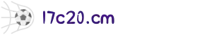 17c20.cm-见证梦想发芽成长的过程，在文明的网络空间里，携手共创阳光向上的生活。